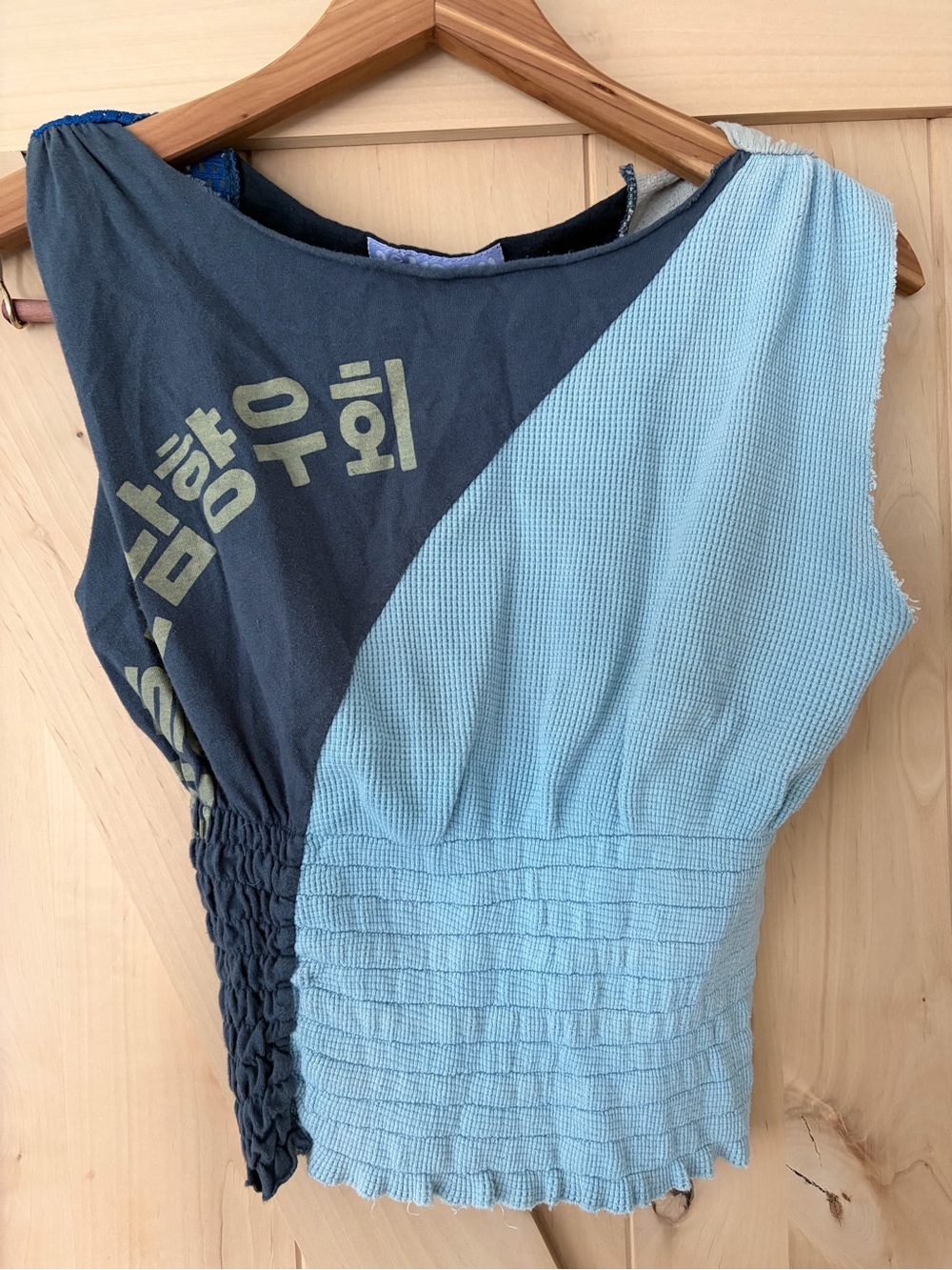 Woman’s Y2K Vintage Two-Tone Blue Smocked Tank